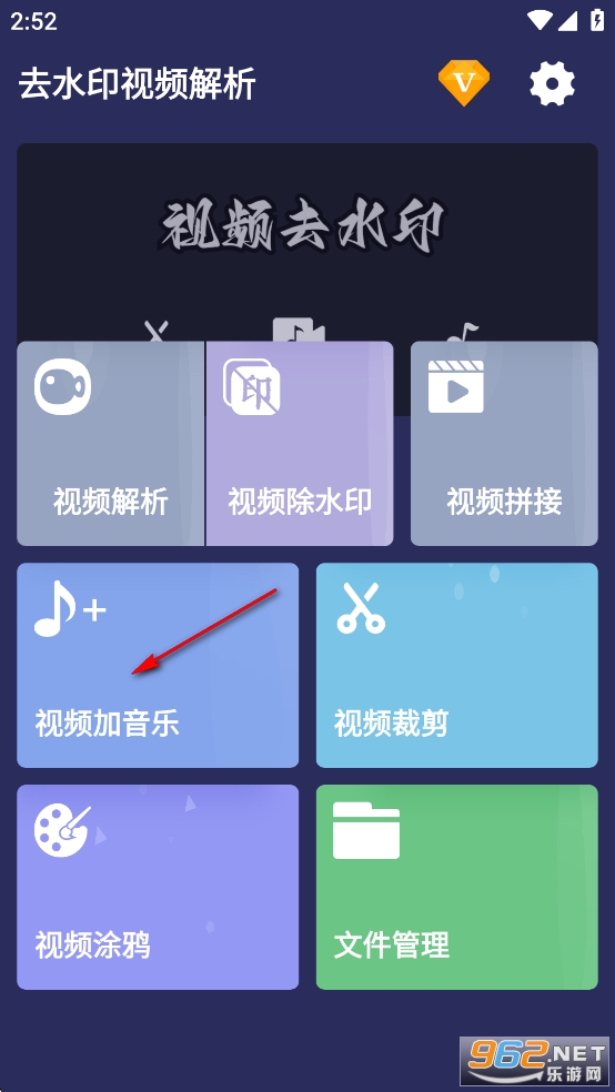 ȥˮӡ��Ƶ����app��Ѱ�