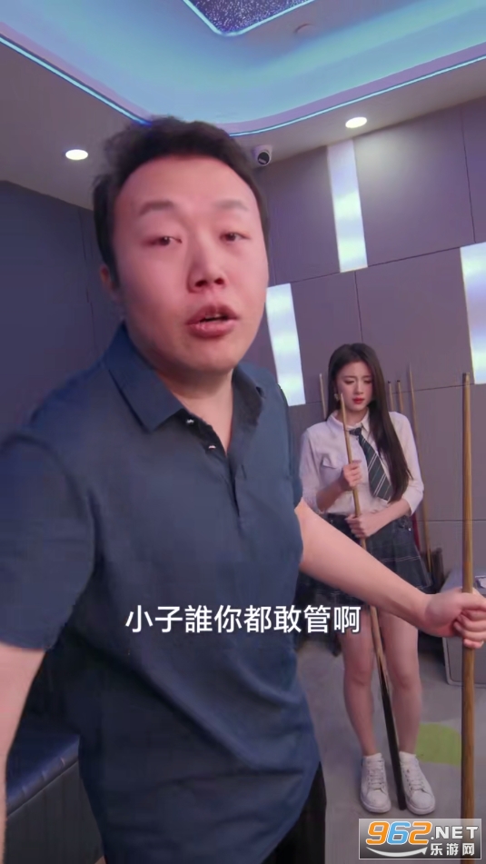 我的房东日记游戏破解版 我的房东日记游戏破解版