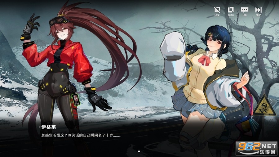 超界迷音破解版 超界迷音破解版