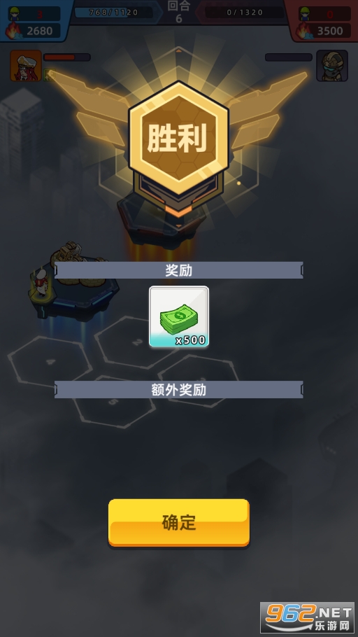 �ҵ�ս�������޽��������ʯ�ƽ��