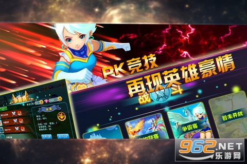 ������ս2�ٷ����°�