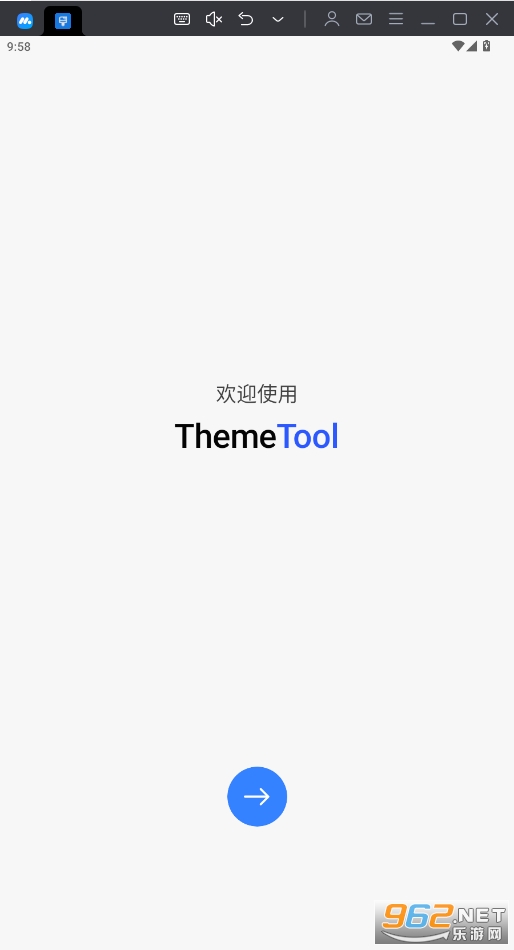 themetool��׿��