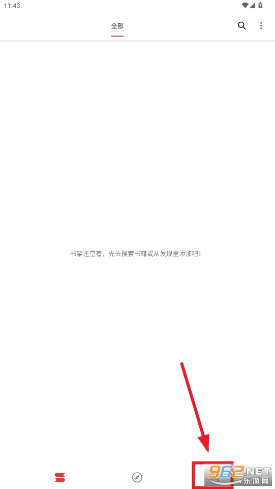 â��С˵app�ٷ���
