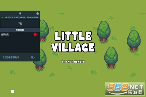 С��ׯLittle Village��Ϸ�ƽ��
