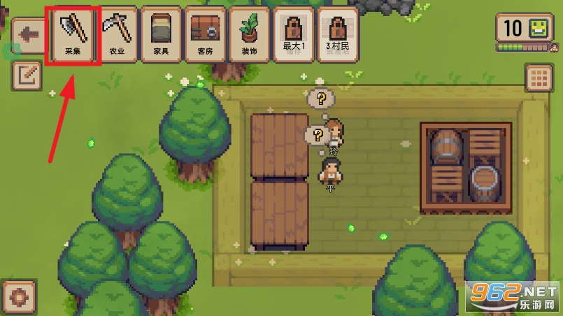 С��ׯLittle Village��Ϸ�ƽ��