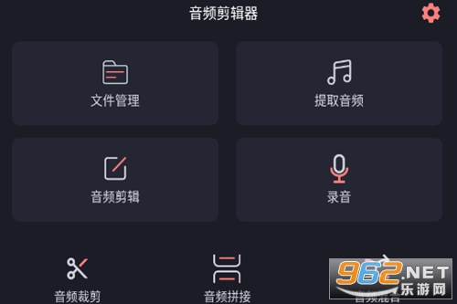 �༭����Ƶ����app