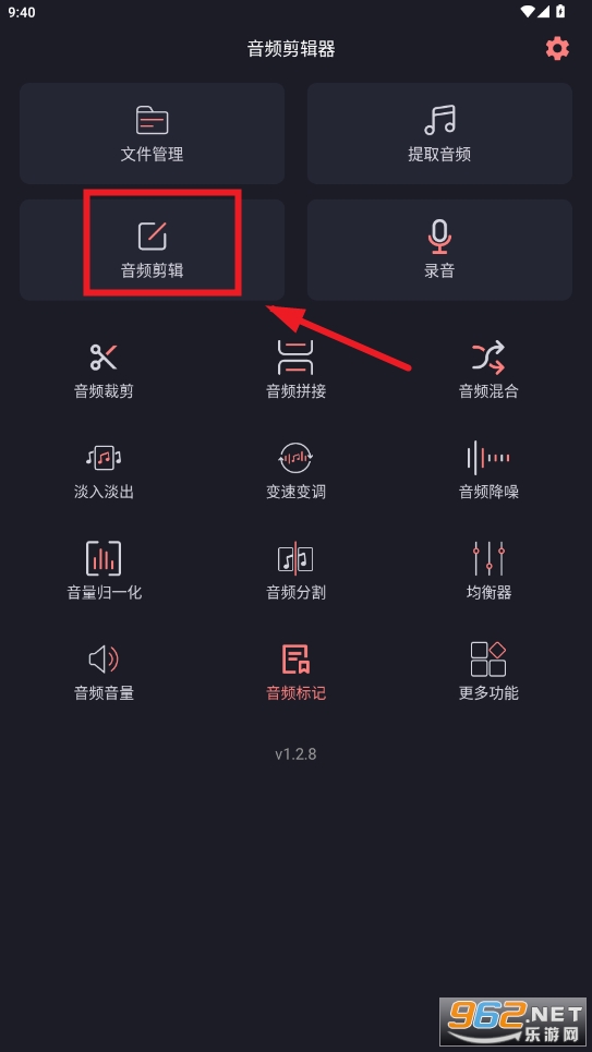 �༭����Ƶ����app