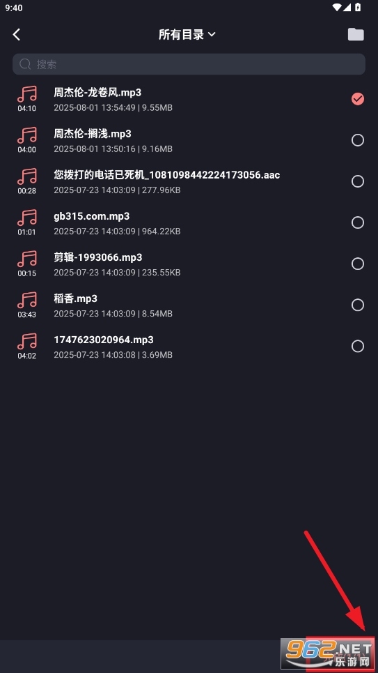 �༭����Ƶ����app