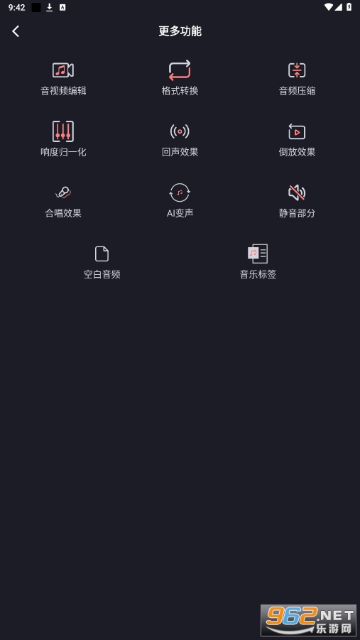 �༭����Ƶ����app