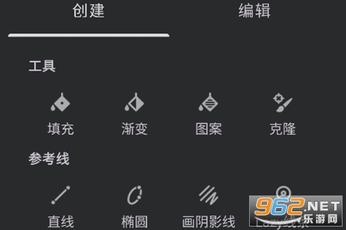 无限画家app破解版 无限画家app破解版