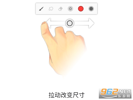 无限画家app破解版 无限画家app破解版