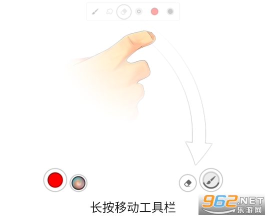 无限画家app破解版 无限画家app破解版