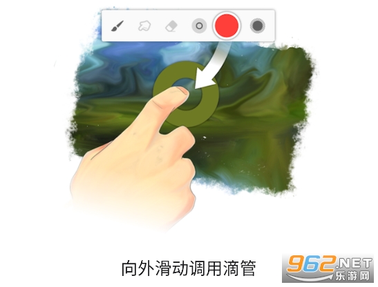 无限画家app破解版 无限画家app破解版