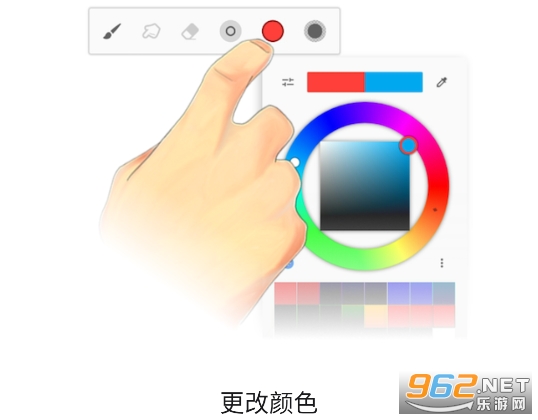 无限画家app破解版 无限画家app破解版