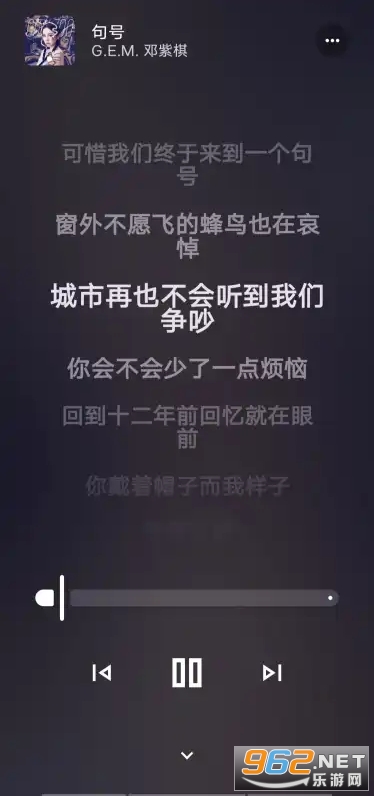 metrolist���ֲ�����