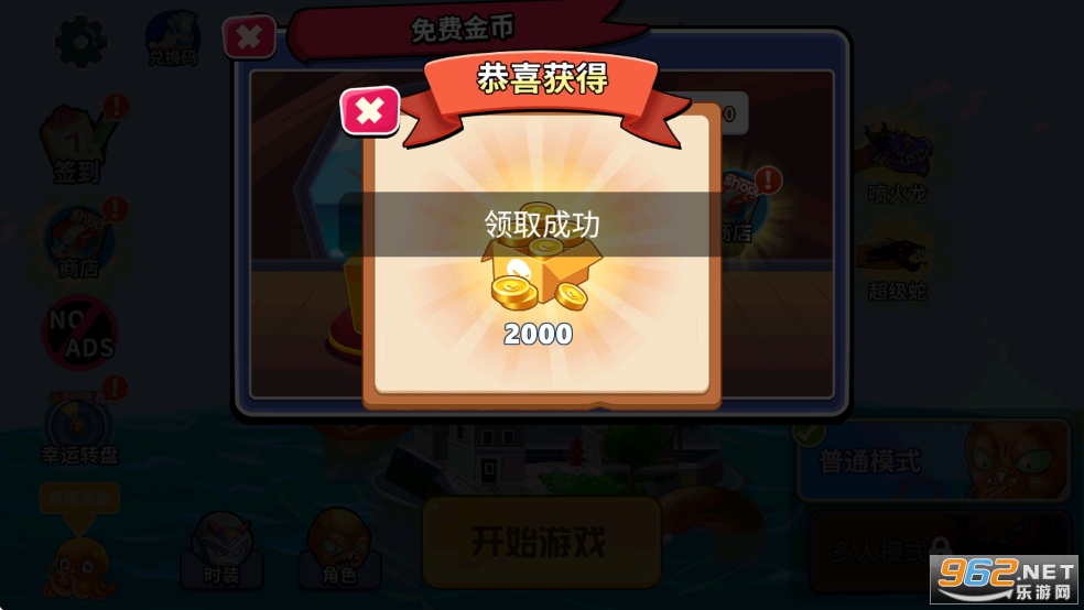 ��������ƽ��