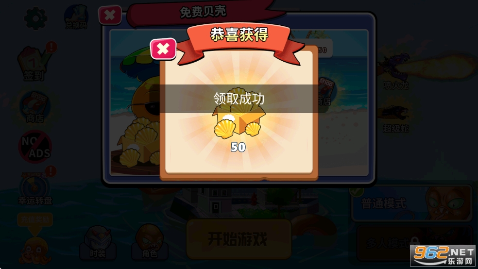 ��������ƽ��