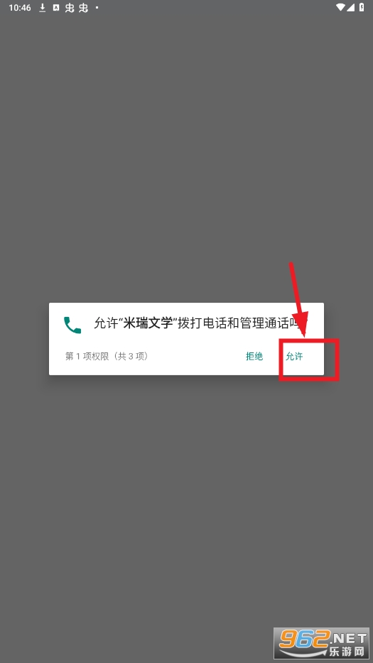 ������ѧapp�ٷ���