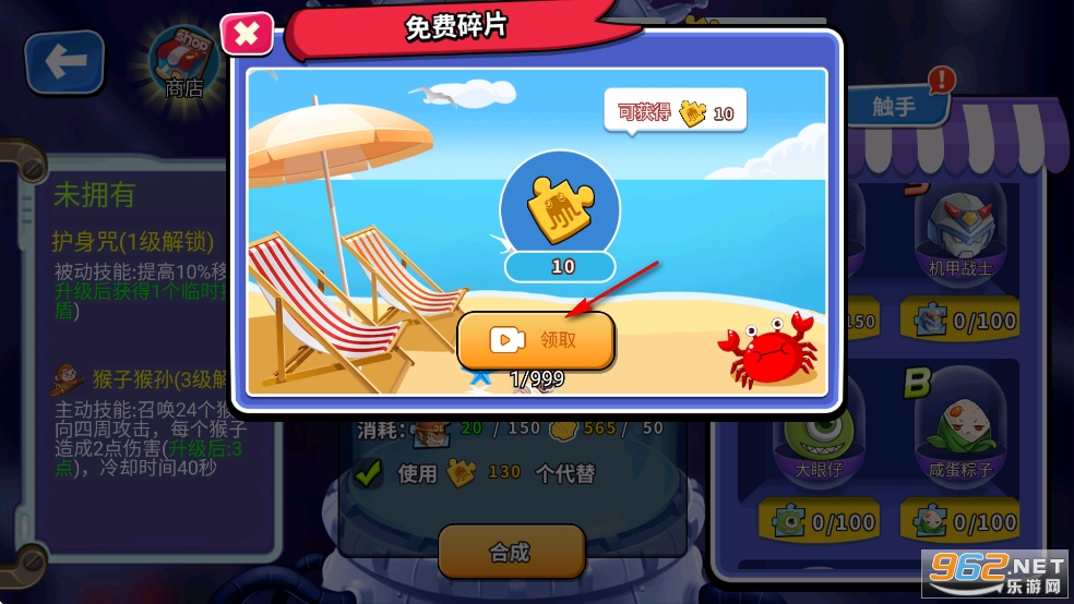 ��������ƽ��