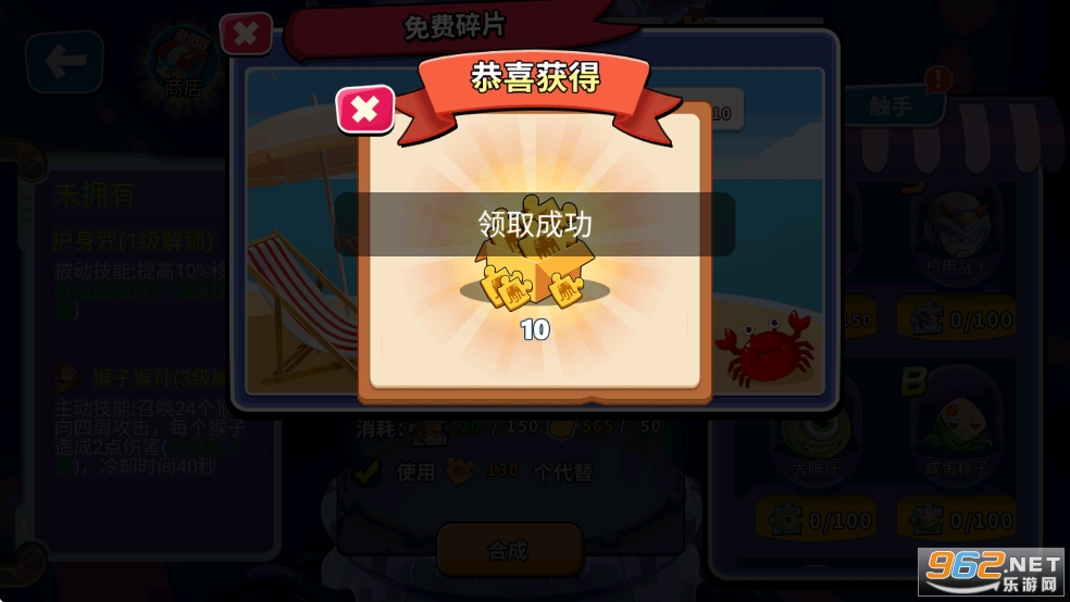 ��������ƽ��