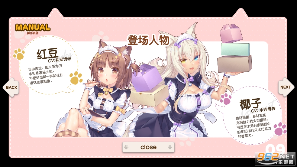è����԰������