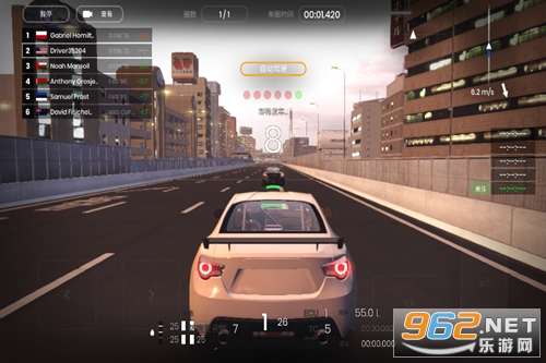 极速赛道中文版 极速赛道中文版