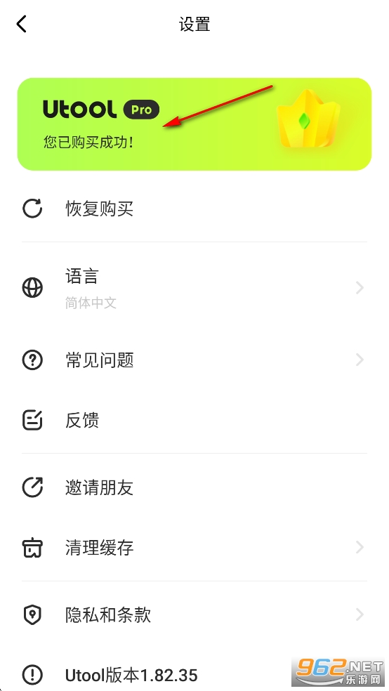 AI Video Enhancer�ƽ��