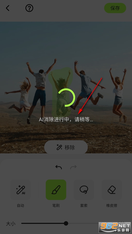 AI Video Enhancer�ƽ��