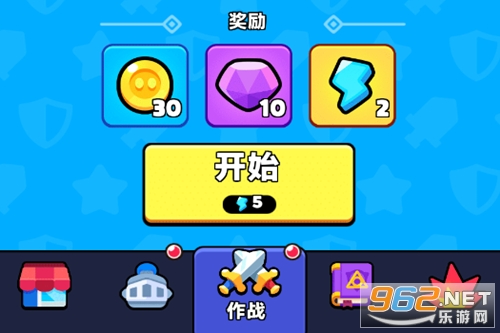 齿轮堡垒破解版 齿轮堡垒破解版