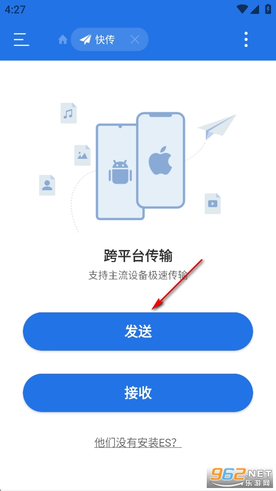 ES�ļ�������ƽ������vip��Ա��Ѱ�