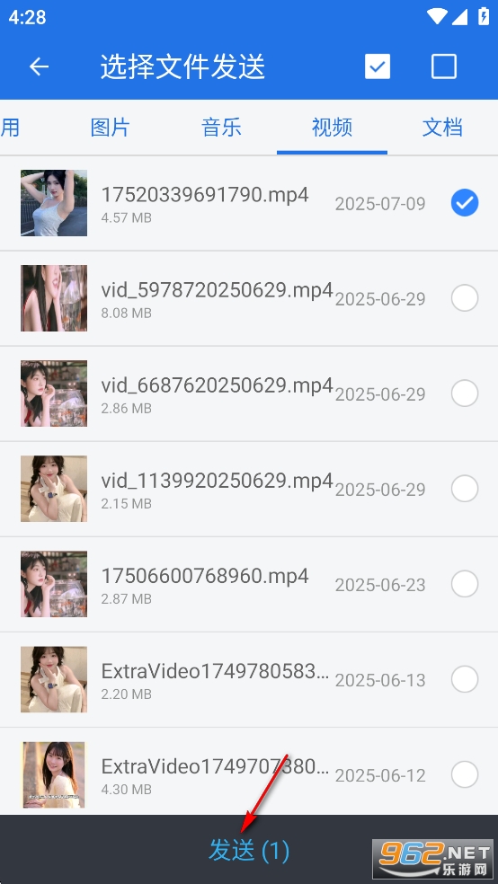 ES�ļ�������ƽ������vip��Ա��Ѱ�