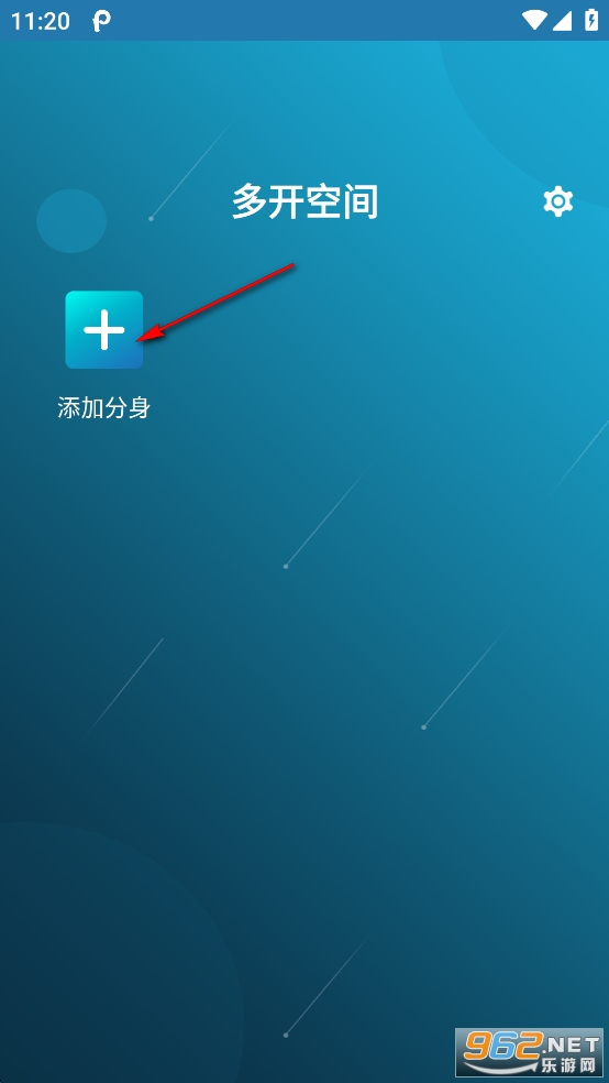�࿪�ռ��ƽ��