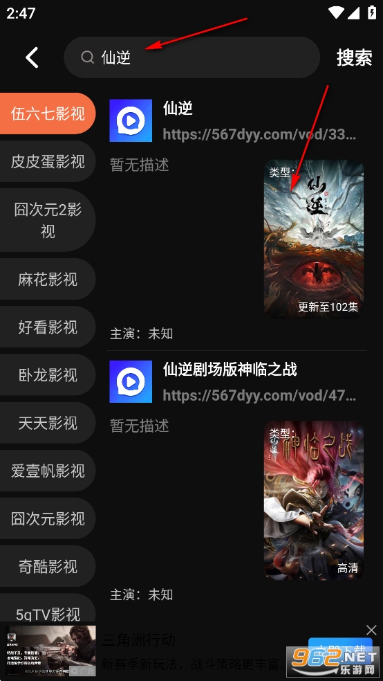 ˮ��Ӱ���޹�����׷������
