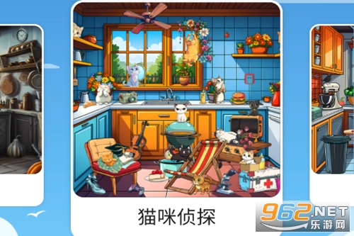 寻宝解谜游戏破解版 寻宝解谜游戏破解版