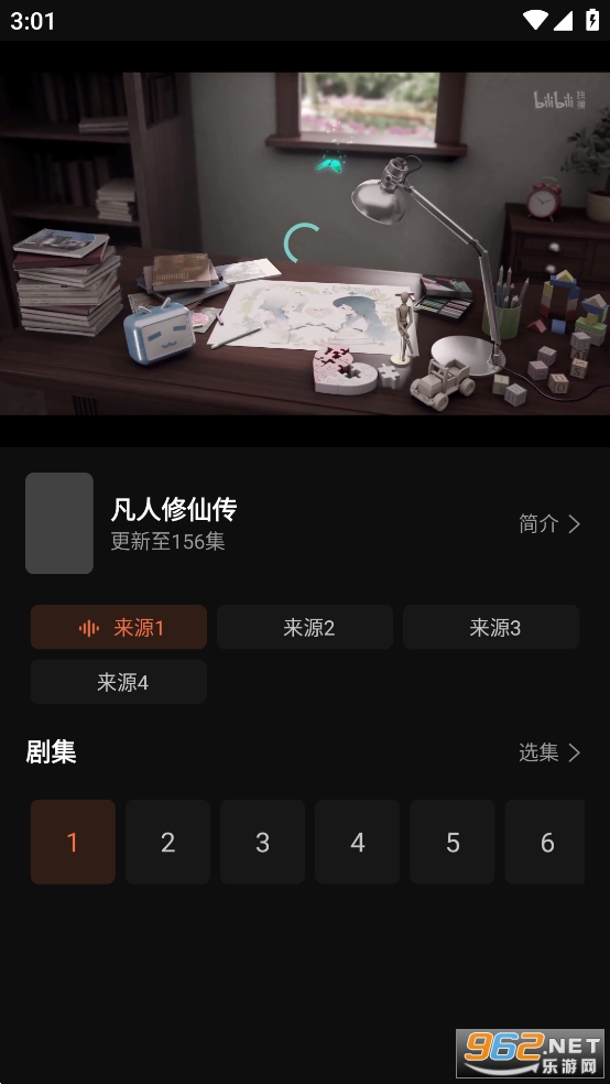 ˮ��Ӱ�ӹٷ�����