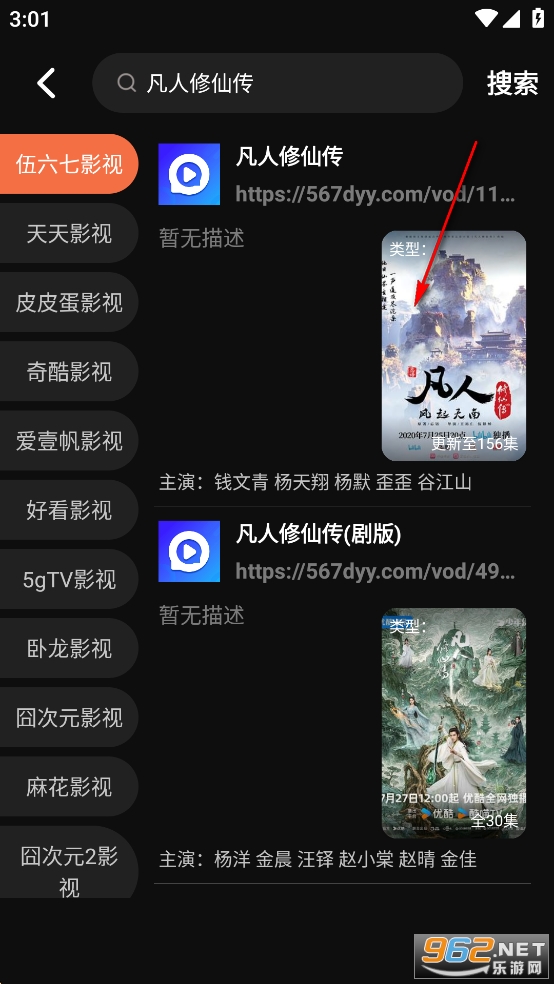 ˮ��Ӱ�ӹٷ�����