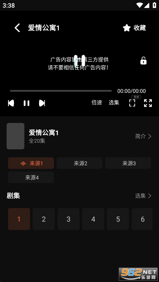 ���˾糡app�ٷ���