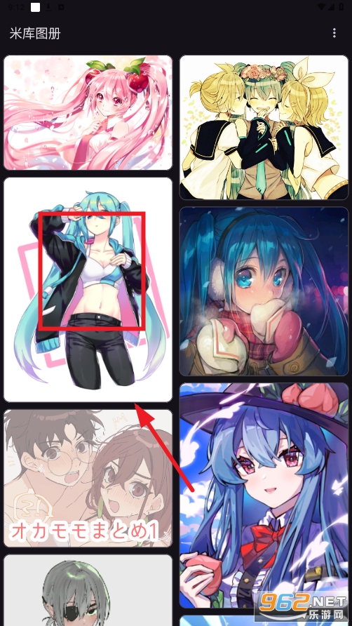 �׿�ͼ��app