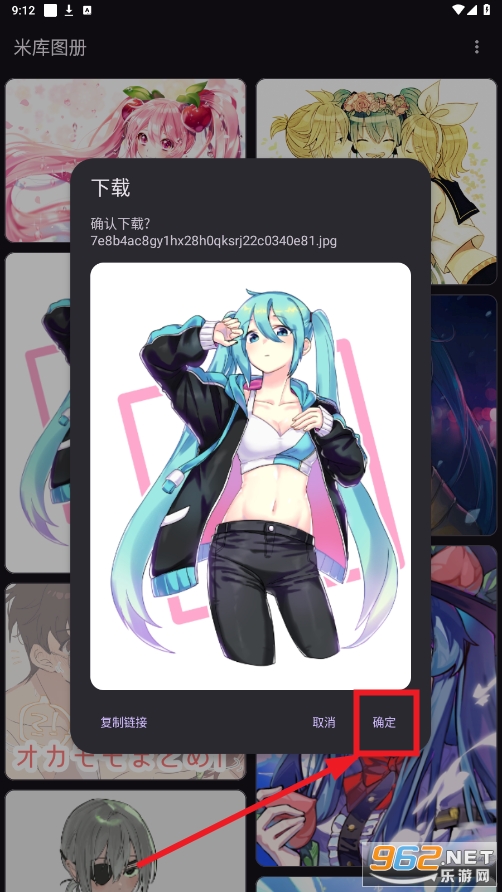 �׿�ͼ��app