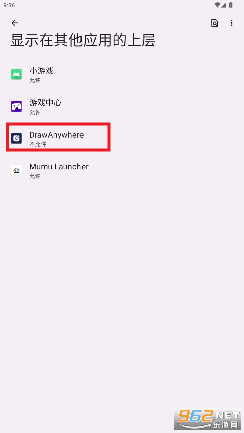 drawanywhere��׿��