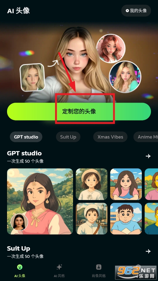 AI Morph�ƽ��