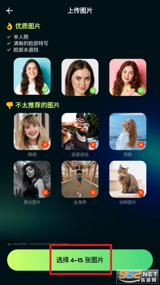 AI Morph�ƽ��