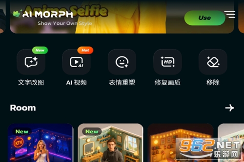 AI Morph�ƽ��