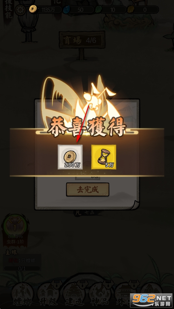 ��Ʒ�����Ϸ�����ƽ��