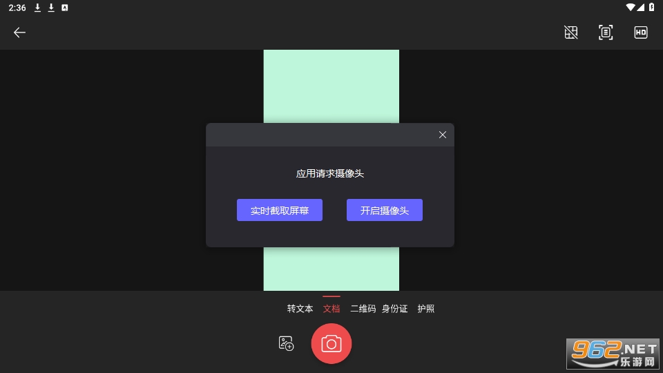 mobipdf破解版 mobipdf破解版