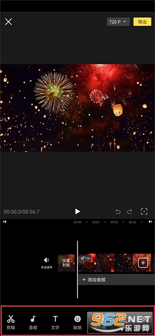 ΢����Ƶ�����ƽ��
