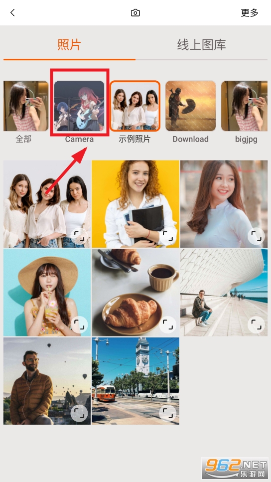PhotoDirector相片大师2025破解版中文版 PhotoDirector相片大师2025破解版中文版