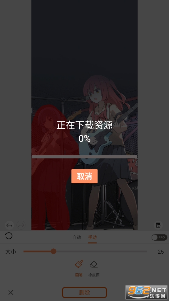 PhotoDirector相片大师2025破解版中文版 PhotoDirector相片大师2025破解版中文版