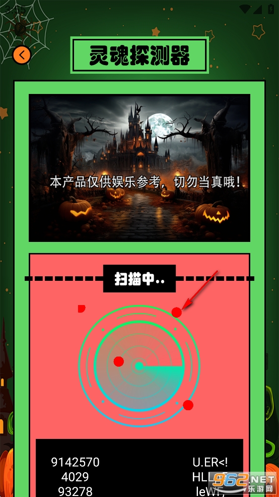 ���̽����ȥ��洿����