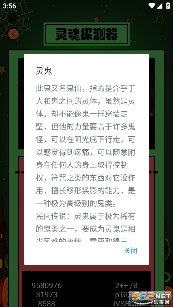 ���̽����ȥ��洿����